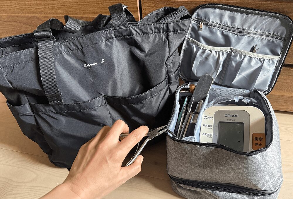 訪問看護時の荷物一式